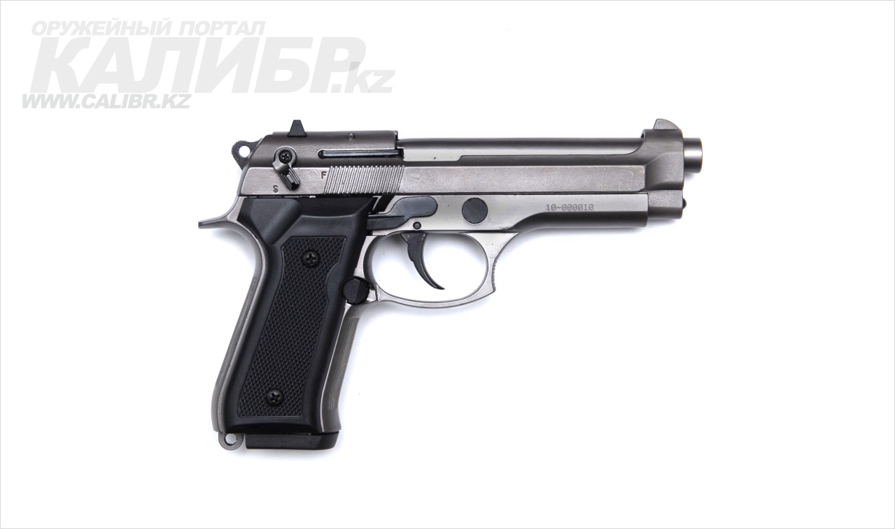 Газовый пистолет с возможностью стрельбы травматическими патронами с резиновой пулей BLOW F92 black (Beretta)
