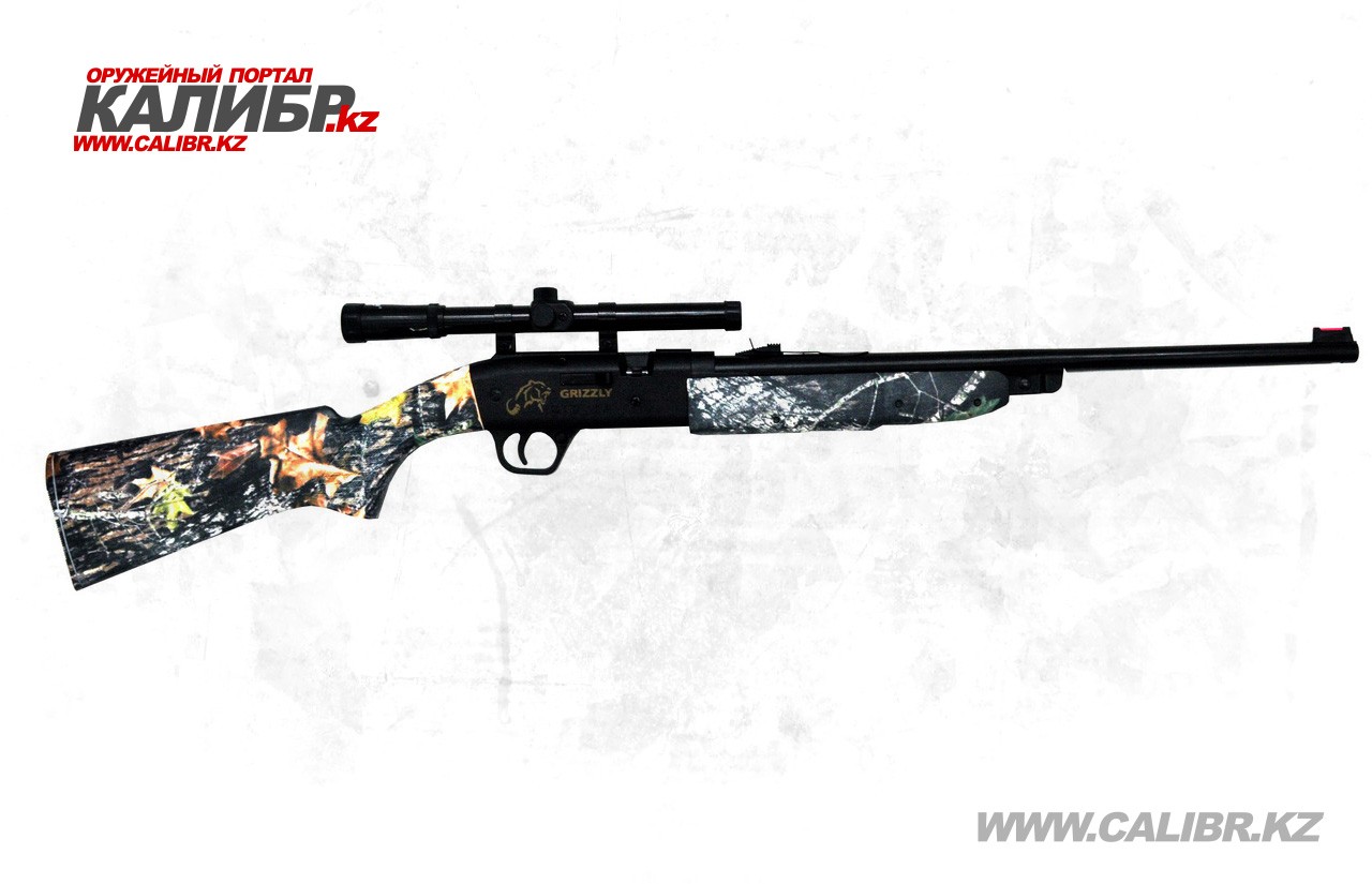 Пневматическая винтовка DAISY GRIZZLY 840 cama F