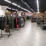 Оружейный магазин «Мерген ProHunt» Алматы